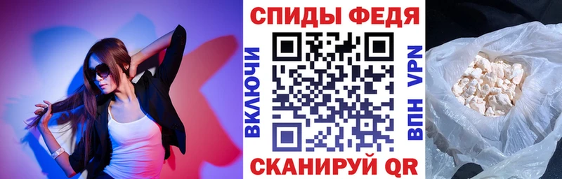Amphetamine 97%  Зубцов 