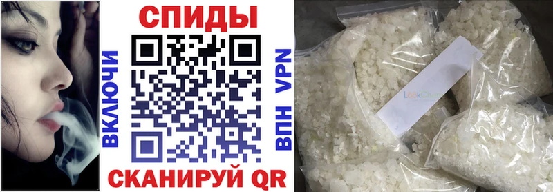Бутират BDO  Зубцов 