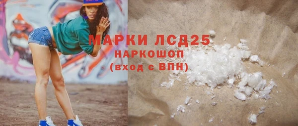 гидропоника Абдулино