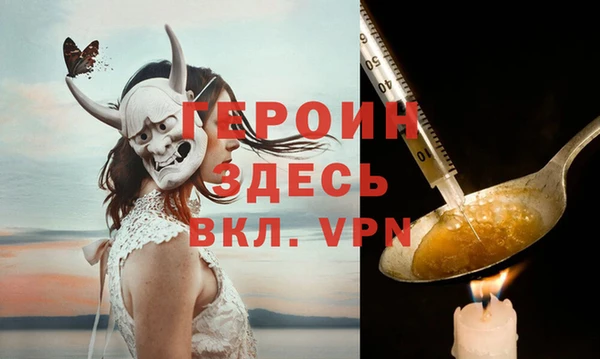 гидропоника Абдулино