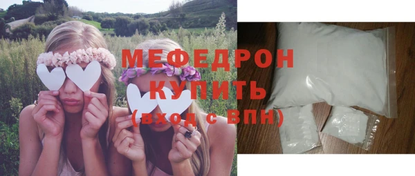хмурый Абаза