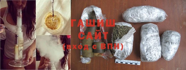 молекула духа Абинск