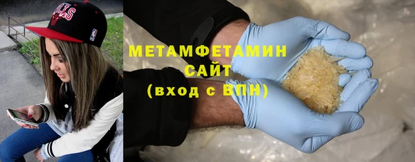 гидропоника Абдулино