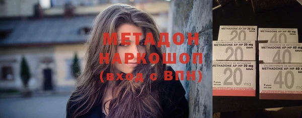 хмурый Карталы
