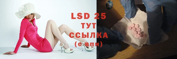 гидропоника Абдулино