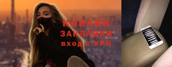 гидропоника Абдулино