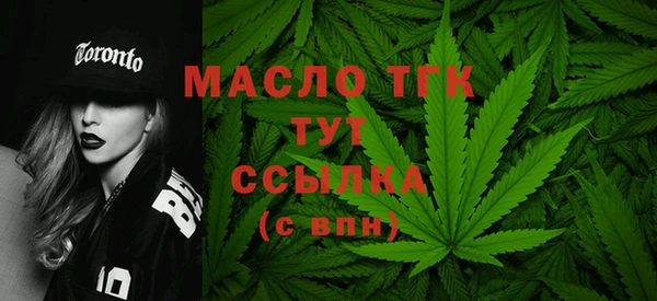 гидропоника Абдулино
