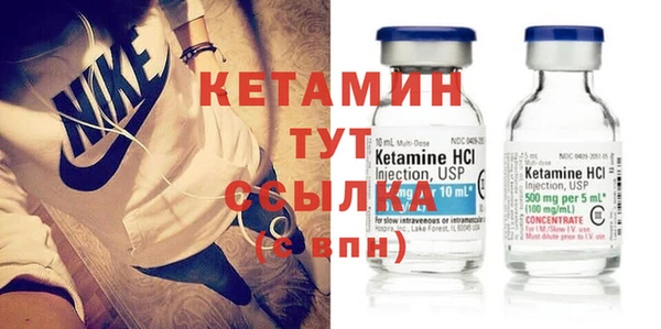 гидропоника Абдулино