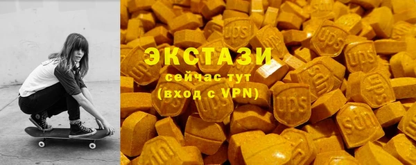 гидропоника Абдулино