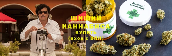 дистиллят марихуана Касимов