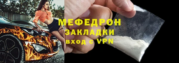 гидропоника Абдулино