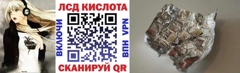 Марки N-bome 1,5мг  OMG как зайти  Зубцов 